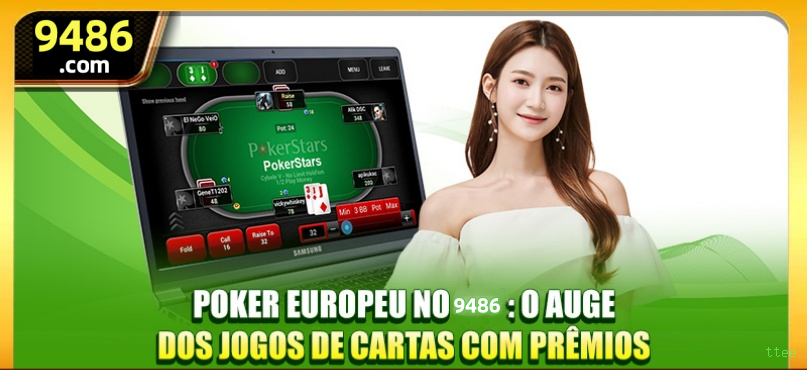 APK oficial da ttee para Android