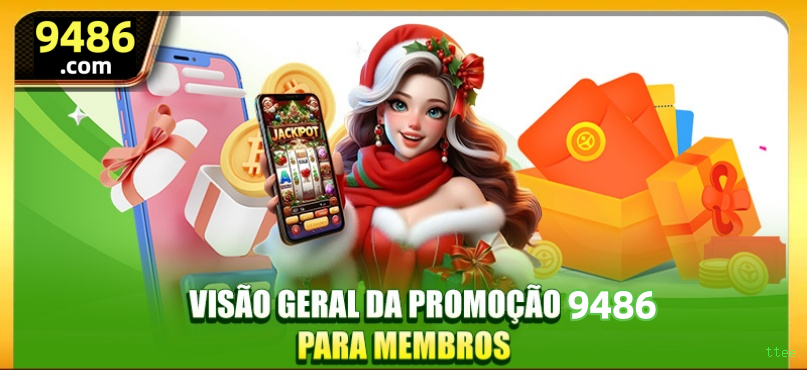 Ganhe prêmios incríveis na ttee